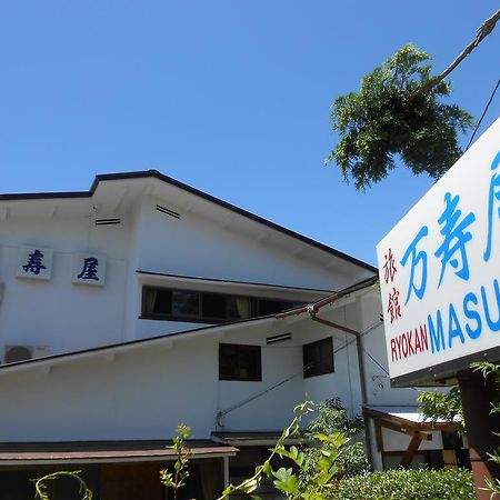 Ryokan Masuya Hakone Exterior foto